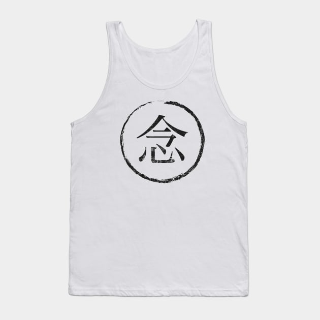 Mindfulness Chinese symbol (nian) in Enso Circle Tank Top by ClothedCircuit